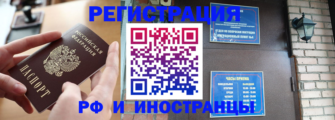 форма 3 в Енисейске